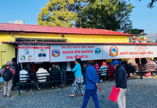 प्रभावकारी सेवा प्रदान गर्दै पोखराको सहरी स्वास्थ्य प्रवर्द्धन केन्द्र