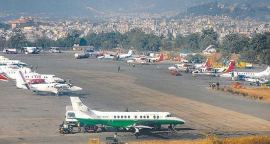 हवाई उडानमा प्रतिकूल मौसमको प्रभाव 