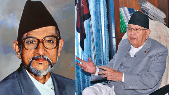 सूर्यबहादुरको गृहजिल्लामा वीपीलाई फाँसी दिनुपर्ने माग उठेपछि...