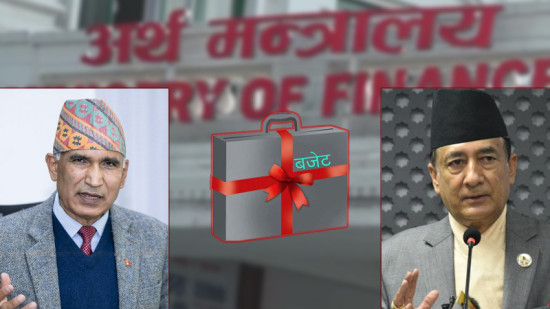 बजेटका लागि दुई पूर्वअर्थमन्त्रीले दिए यस्ता सुझाव