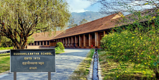 छात्रवृत्तिमा पढ्न बूढानीलकण्ठ स्कुलद्वारा आवेदन आह्वान