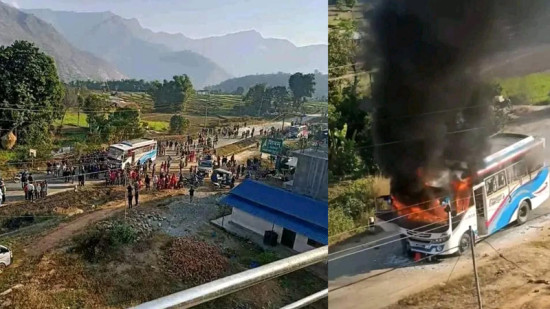 अवरुद्ध बिपी राजमार्ग सञ्चालन