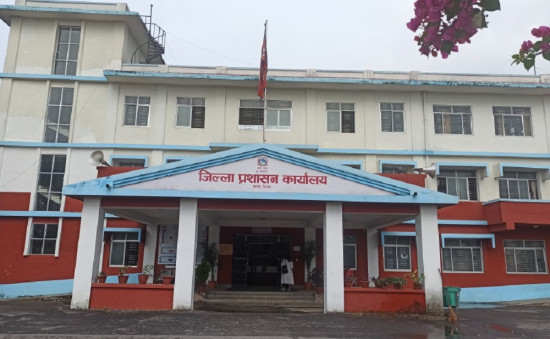 ४५ वटा शैक्षिक परामर्श केन्द्र बन्द गर्न चितवन प्रशासनको निर्देशन