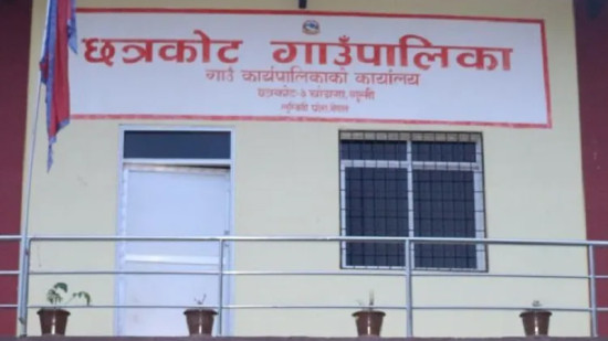 छत्रकोटका महिला स्वास्थ्य स्वयंसेविकालाई पेन्सन