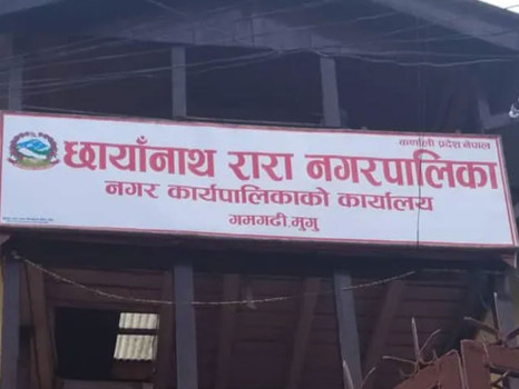 छायाँनाथ रारा नगरपालिकामा वडा अध्यक्षद्वारा तालाबन्दी