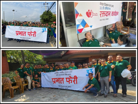 विज्ञापन संघले मनायो ३३औं वार्षिकोत्सव