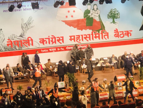 कांग्रेस महासमिति बैठकमा होहल्ला र नाराबाजी भएपछि प्रहरी परिचालन