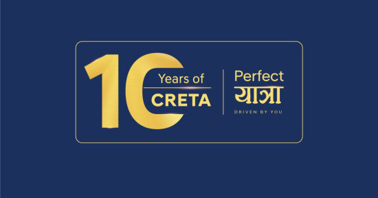लक्ष्मीग्रुपले नेपालमा क्रेटा भित्र्याएको १०बर्ष पुरा भएको उपलक्ष्यमा १०औँ वार्षिकोत्सव मनाउदै