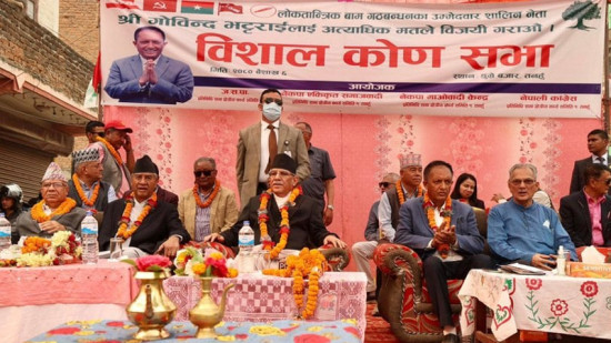 सरकार त हाम्रै बन्ने हो, हामीलाई जिताउनुस् : सभापति देउवा
