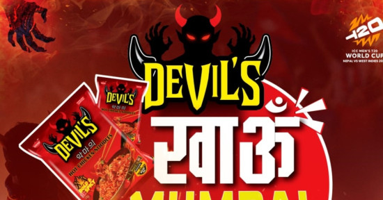 एसियन थाई फुड्सले सरु गर्‍यो 'डेभिल्स खाउँ, मुम्बई जाऊँ'अभियान 