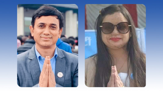 सर्वोच्चको आदेशले अन्योल: ढाकाकुमार संसद् फर्किन नपाउने, विन्दवासिनीले शपथ लिन नमिल्ने
