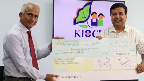 भगवान कोइरालाको बाल अस्पताललाई कांग्रेस सांसद शर्माको २० लाख सहयोग