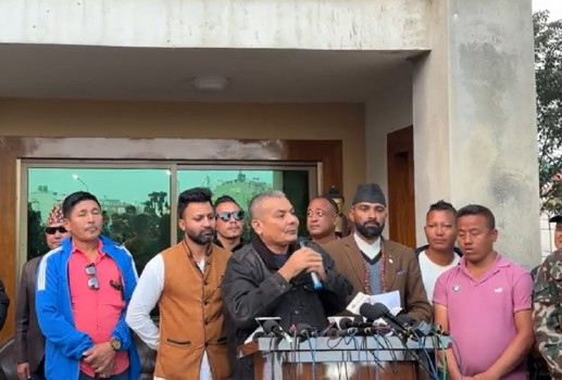 दुर्गा प्रसाईंको बन्दी प्रत्यक्षीकरण रिट फिर्ता 