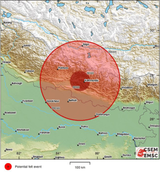 काठमाडौंमा भूकम्पको धक्का महसुस