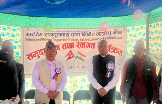 भारतीय सहयोगमा निर्मित दुई परियोजना उद्घाटन