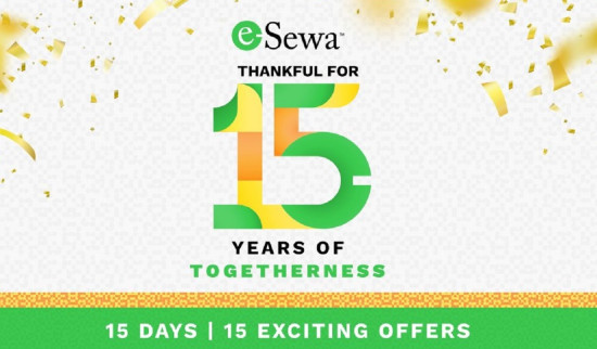 इसेवा १५ वर्षमा: १५ दिनका लागि १५ अफर