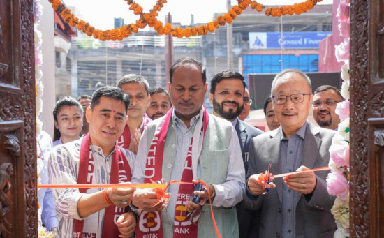 एभरेष्ट बैंक भैरहवाको सेवा अब आफ्नै भवनबाट
