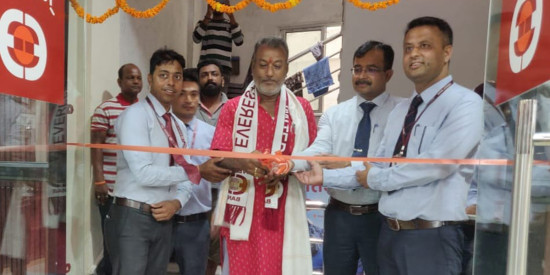 जनकपुरमा एभरेष्ट बैंकको नयाँ शाखा