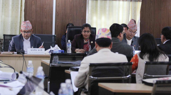 न्यायाधीशको परीक्षामा ४० अंक ल्याए पुग्ने