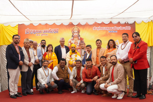 हेमराज र चन्द्र ढकालको समर्थनमा नरेशलाल समुहको उम्मेदारी दर्ता, भन्छन-हाम्रो जीत सुनिश्चित छ