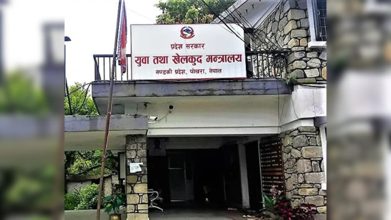 'खेल्छ गण्डकी' कार्यक्रमलाई निरन्तरता दिइने