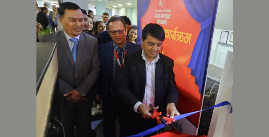 ग्लोबल आइएमई बैंकले ल्यायो मेसिनबाटै नगद र चेक खातामा जम्मा गर्न सक्ने सुविधा