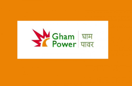 घाम पावरले उर्जा क्षेत्रमा जित्यो ग्लोबल क्लाइमेट पुरस्कार