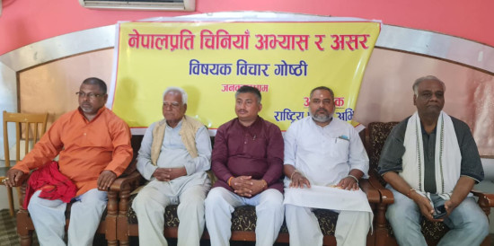 'चीनले नेपाललाई ऋण जालमा फसाउन खोज्यो'