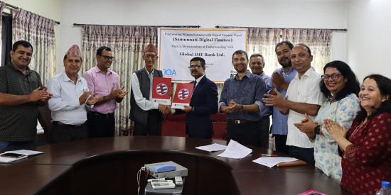 ग्लोबल आइएमई बैंक र डिप्रोक्स नेपालबीच सहकार्य