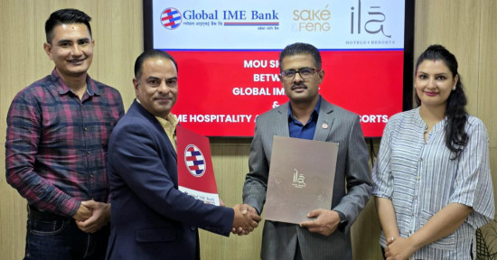 ग्लोबल आइएमई बैंकका ग्राहकलाई आइएमई हस्पिटालिटी र इला होटल एण्ड रिसोर्टमा विशेष छुट