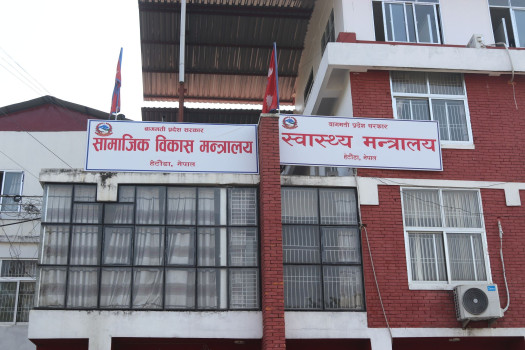 कानुनअनुसार गरिब तथा विपन्नलाई निःशुल्क उपचारको व्यवस्था गर्न बागमती सरकारको निर्देशन