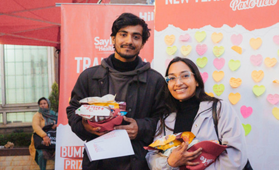 ‘हाइलाइफसँग रूपान्तरण अभियान’ सुरु