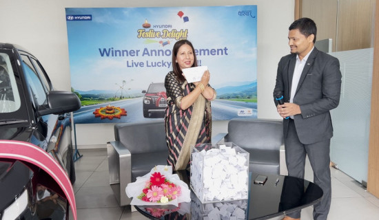 'हुन्डाई फेस्टिभ डिलाइट २०८१' बम्पर अफरको विजेता घोषणा