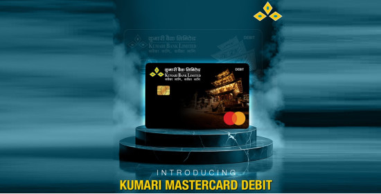 कुमारी बैंकद्वारा मास्टरकार्ड सेवाको औपचारिक शुभारम्भ, डिजिटल बैंकिङ यात्रामा नयाँ माइलस्टोन