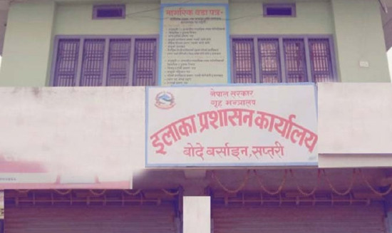 बोदे बरसाइनमा कार्यालय प्रमुख नहुँदा सेवाग्राही प्रभावित