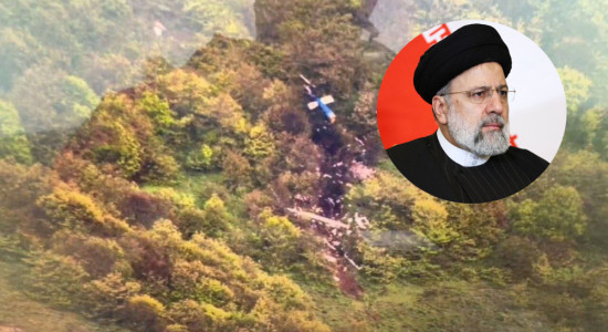 हेलिकप्टर दुर्घटनामा इरानी राष्ट्रपति र विदेशमन्त्रीको मृत्यु