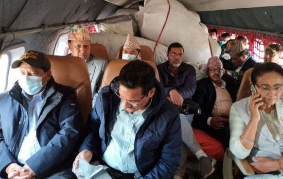 चार मन्त्री राहत सामग्री लिएर जाजरकोटतिर
