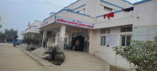 जलेश्वर अस्पतालमा औषधि अभाव, उपचारमा समस्या