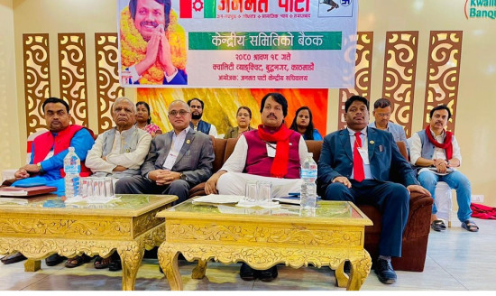 जनमतका एकैपटक तीन वटा बैठक, सरकारमा जान हतार