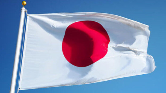 युट्युबर बनेपछि संसद् नछिरेका जापानी सांसद निष्काशित