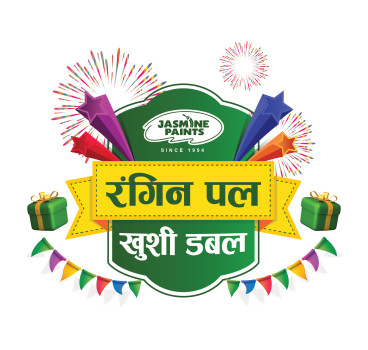 जस्मिन पेन्ट्सको ‘रङ्‍गीन पल खुशी डबल’ उपहार योजना
