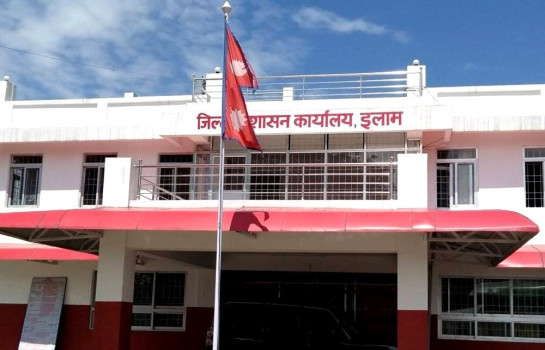 'क्युआर कोड'मार्फत सुझाव लिँदै इलाम प्रशासन