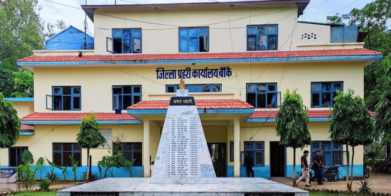 बाँकेमा ५६ फरार प्रतिवादी पक्राउ