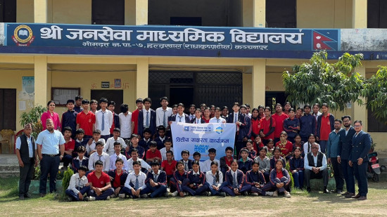 ज्योति विकास बैंकको वित्तीय साक्षरता कार्यक्रम सम्पन्न