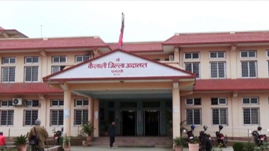 प्रहरीको सुरक्षा घेरामा अदालतभित्रै चोरी