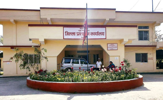 मिटर ब्याज सम्बन्धी उजुरी दिन कैलाली प्रशासनको आग्रह