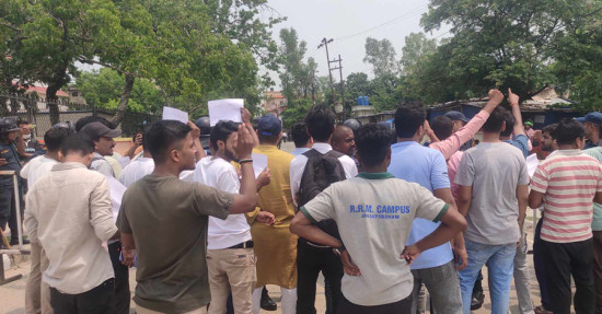 सिरोहिया पक्राउविरुद्ध जनकपुरमा प्रदर्शन