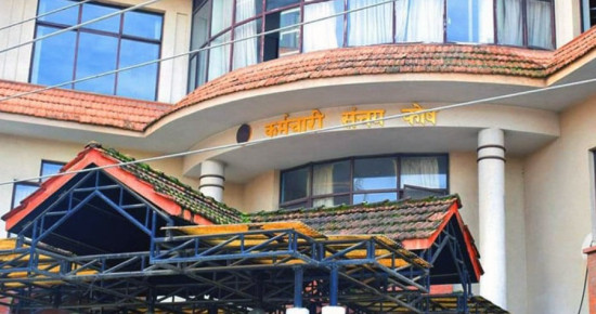 सञ्चयकर्ताका दम्पतीले सामाजिक सुरक्षा सुविधा पाउने