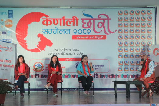 देउताले निको नपारे डाक्टर