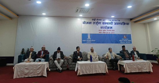 कर्णालीका मुख्यमन्त्रीले भने - हामीलाई पछि पारियो,संघ सरकारले क्षतिपूर्ति दिनुपर्छ 